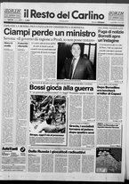 giornale/RAV0037021/1993/n. 277 del 11 ottobre